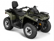 Фотография Outlander L MAX 570 DPS